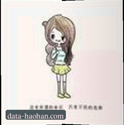 孙鹏